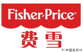 Fisher Price费雪玩具