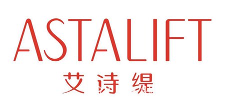 ASTALIFT艾诗缇护肤品