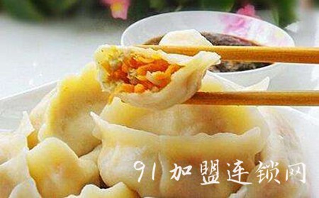 五花马水饺馆