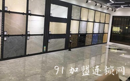 嘉力德瓷砖加盟费用高么？万元投入经营灵活市场火爆赚钱靠谱