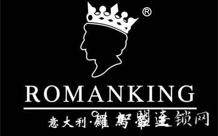 ROMANKING罗马帝王男装