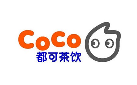 coco都可奶茶