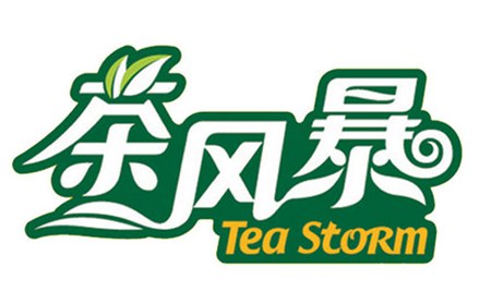 茶风暴