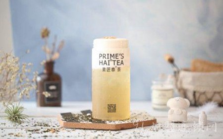 Prime’sthaitea素匠泰茶奶茶加盟