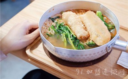 请三蔬鸡汤麻辣烫